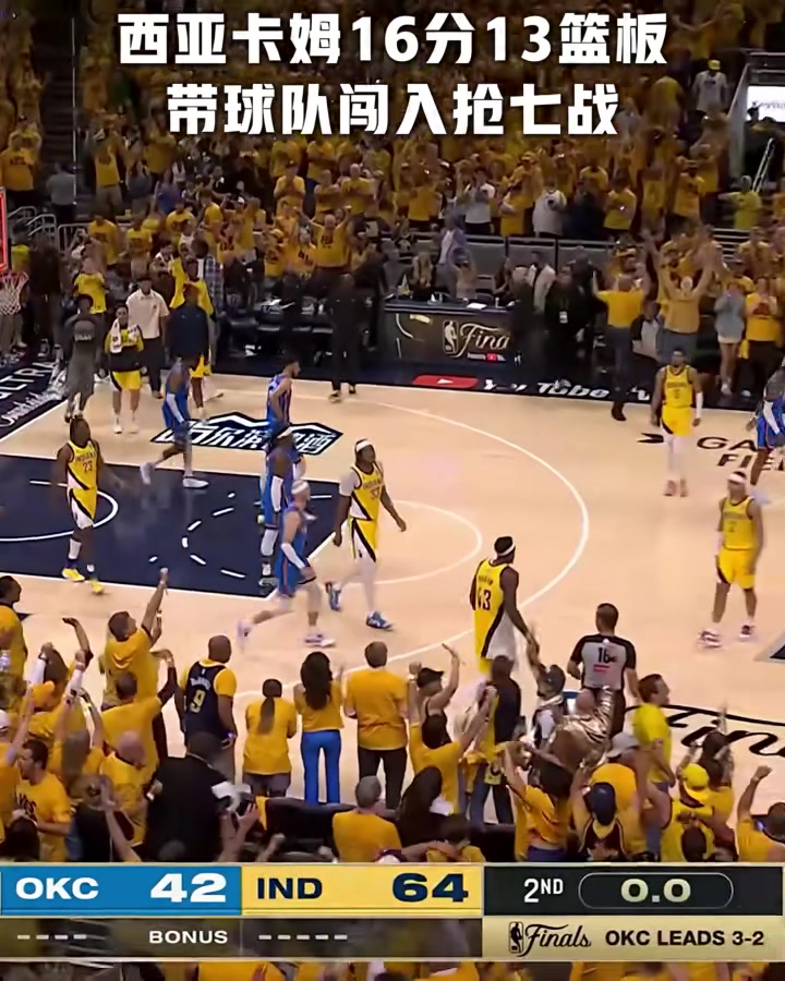 包含西亚卡姆巅峰对决,塔图姆与70激战法国队分钟,挺进下一轮胜负难料!的词条 包含西亚卡姆巅峰对决,塔图姆与70激战法国队分钟,挺进下一轮胜负难料!的词条