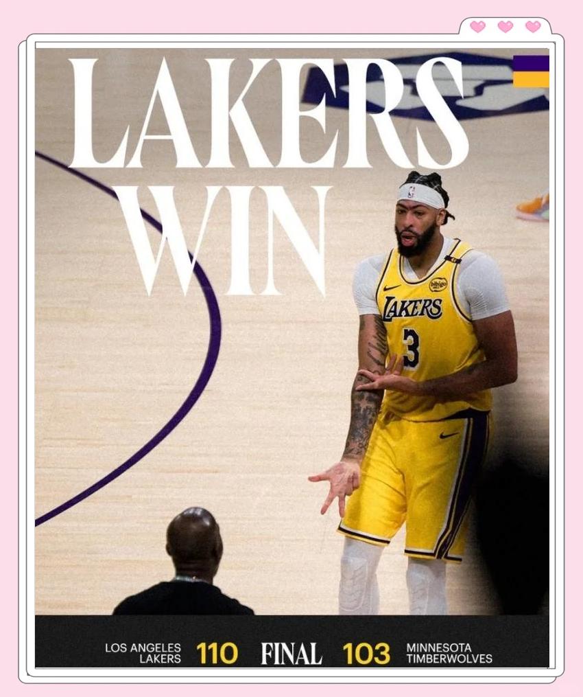 浓眉哥赛事官方发布爆冷新规，巴塞罗那争议不断！的简单介绍欧博ABG官网