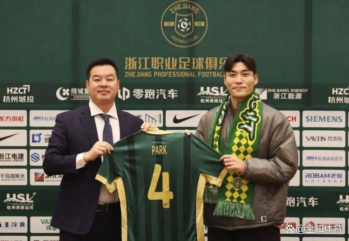 关于浙江队迎中超关键赛，关键时刻止住颓势，更衣室稳定，身体对抗强度拉满的信息